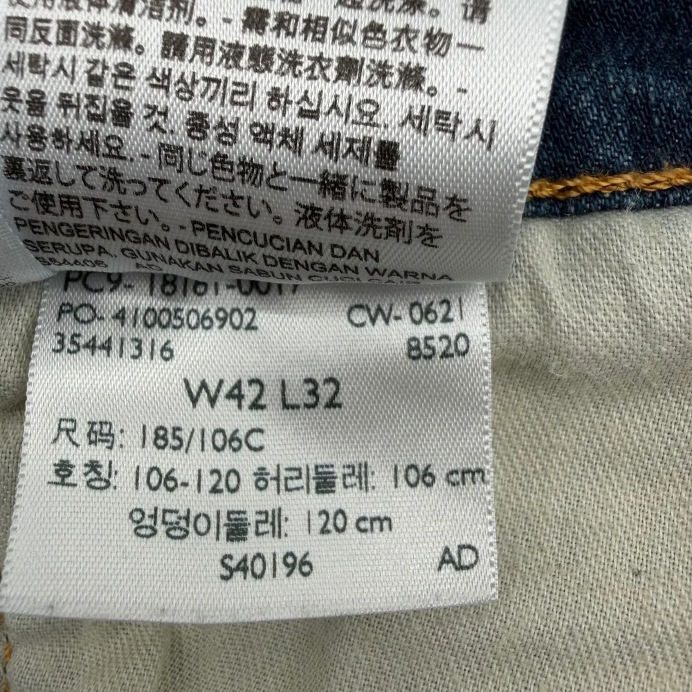 Levis levi 541